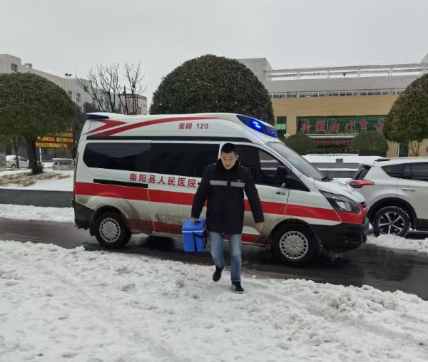 崇阳县人民医院：“雪”战到底为生命护航